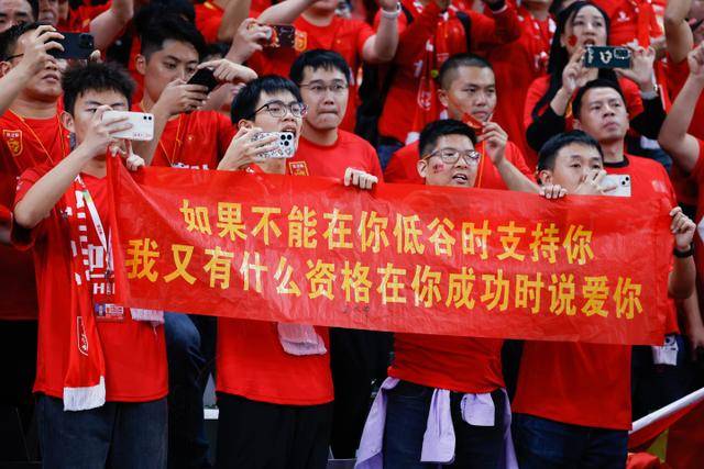 津门虎核心国脚锋霸即将转会引发关注